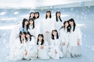 日向坂46四期生、12人そろって雑誌初登場&表紙巻頭　50ページ超えの大特集