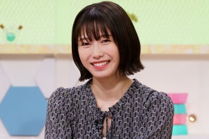 横山由依、手相に“セクシーすぎる相”発見「卒業したからって…」とツッコまれる