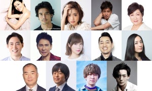 『VS魂 新春SP』木村拓哉、小池百合子、仲間由紀恵、竜星涼ら「BABA魂」参戦