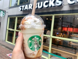 【2022年発売】スタバ新作フラペチーノ人気ランキング! 期間限定商品で1位となったのは?