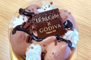 【ローソン×GODIVA新作】高級すぎ? 1個500円超えの「クラシックショコラリース」を実食!