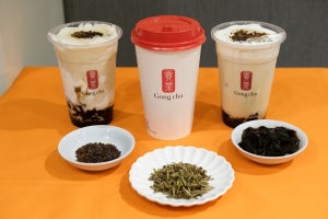 【試飲レポ】「香るほうじ&とろり黒みつ」、ゴンチャから冬のごほうびティーが登場!