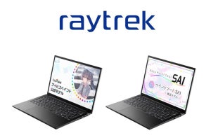 raytrek、ノートPC「アイビスペイント公認」「ペイントツールSAI推奨」の2モデルを発売