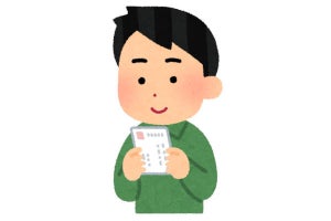 「年賀状を送らない」が4割、20代は過半数が送らない - ネット「存在すら忘れてた」