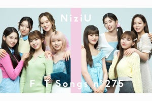 NiziU、『THE FIRST TAKE』初登場「エナジーたっぷりで歌って…」