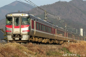 JR西日本「はまかぜ」運転区間変更「はまかぜ1・4号」鳥取駅発着に