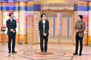 ドラマで『鑑定団』出演の望月歩、実際にお宝を持って登場「万が一偽物だと…」