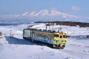 JR北海道「流氷物語号」1/28から運転『オホーツクに消ゆ』コラボも