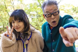 あいみょん、地元・西宮街ブラロケ「ずっと出たくてたまらなかった番組」