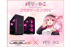 iiyama PC、「神谷ねこ」さんオリジナルASMR音源付属のゲーミングPC