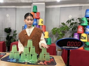 森川葵、スポーツスタッキング衝撃のルール変更に大苦戦も「いける! できる!」