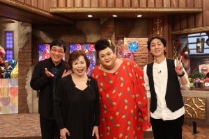 上沼恵美子、マツコと13年ぶり共演「もう何も怖いものはない!」