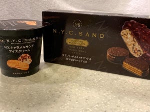 【セブン限定】人気店「N.Y.C.SAND」の看板商品がアイスに!一体どんな味わい?