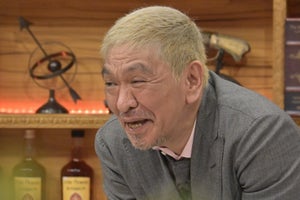 松本人志、児嶋一哉の“心配性”ぶりにポツリ「あることから他人が心配に…」