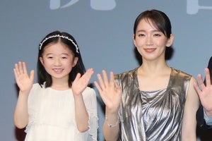 吉岡里帆、娘役・志水心音にメロメロ　ディズニーデートの約束も「やった～!」