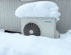 雪の日にエアコンが効かない! 原因の一つをコロナが解説