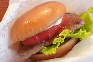 【690円は安すぎる!】モスバーガー、"食べなきゃ損"の黒毛和牛バーガーを100万食限定販売 