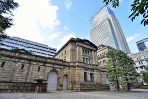 日銀の金融緩和政策修正で住宅ローン金利は上がる? 今後の見通しを専門家が詳細解説