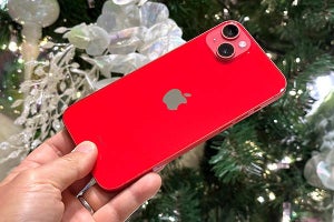 iPhone 14 Plusでイルミネーションを印象的に撮影するコツ　ピンボケ写真が有効!?