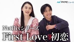 八木莉可子&木戸大聖、満島ひかり&佐藤健の”10代の頃”を熱演！お互いの印象や撮影時のエピソード語る