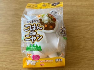 簡単かわいい! キャンドゥの『ごはん de ニャン』でネコ型ごはんを作ってみた