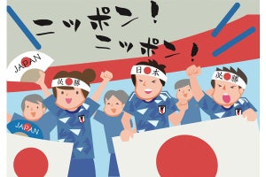 今年「心に残った音」ランキング、1位サッカー日本代表の勝利の歓声、次は?