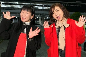 ハイヒール、結成40周年「2人がいるから漫才できる」互いへのメッセージも