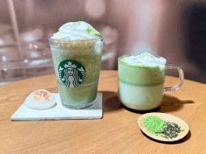 スタバ新作「抹茶玄米茶 もち フラペチーノ」のカロリーは? いつまで飲める? 和のテイストが味わえる新作ドリンク全3種を紹介! 