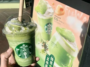 スタバの新作「抹茶玄米茶もちフラペチーノ」はいつまで飲める? 値段・カロリーも紹介