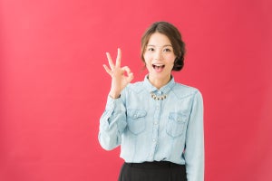 モーマンタイの意味とは? 何語? 死語なのかや日本で広まった由来、使い方も