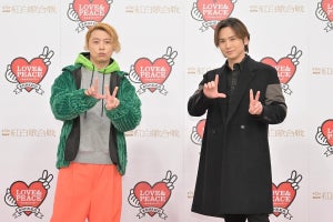 KinKi Kids、紅白リハで爆笑トーク　光一「剛くんがニンジンになっちゃった」