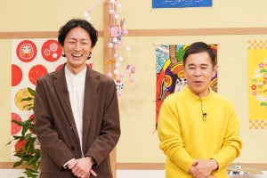 壮絶育児ネタ、令和版キモカワ芸人、新感覚マジック漫才…『おもしろ荘』