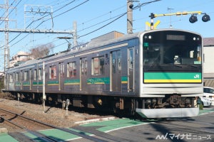 JR東日本ダイヤ改正、朝の通勤時間帯に小田栄発尻手行を1本増発へ