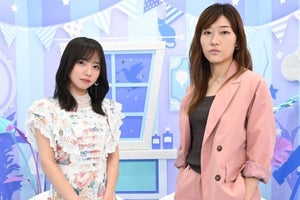 齊藤京子、ヒコロヒーと3時間生放送深夜番組の司会「自分でもハラハラ…」