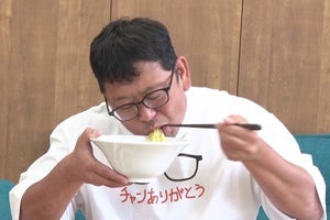 チャンカワイ、“8時間ダイエット”で食べまくり…翌日「ウソやろ!?」