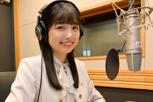 乃木坂46・5期生五百城茉央、初ナレーションに挑戦「すぐにお母さんに報告」