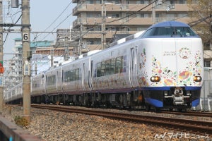 JR西日本「はるか」新たに上下各1本が和泉府中駅・日根野駅に停車