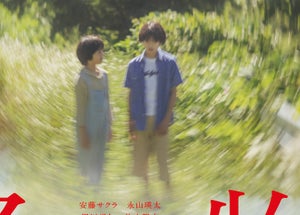 坂本龍一、是枝裕和監督×坂元裕二映画『怪物』音楽を担当! 安藤サクラら出演者も発表