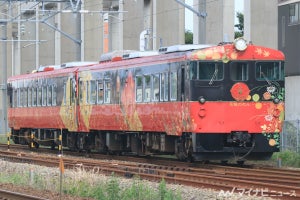 JR西日本「花嫁のれん」車掌の乗務を取りやめ、アテンダントは継続