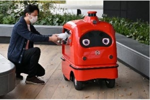 ロボットが混雑を避けながら弁当を配達、JR東日本とKDDIの実証実験