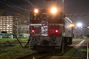 JR東日本ED75形の撮影会、仙台車両センターで1/21開催 - 夜の部も