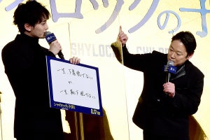 玉森裕太、究極の二択「下着か靴下か」に会場騒然! 阿部サダヲも「どうした?」