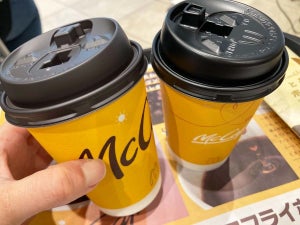 【かなり違う】3年ぶりにマクドナルドのコーヒーが新しくなった! リニューアル前後のコーヒーを飲み比べ