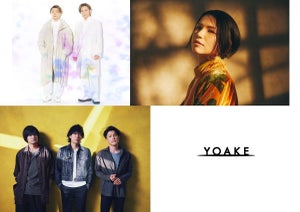 『CDTV』2時間SPにback number、KinKi Kids、Superfly、YOAKE出演