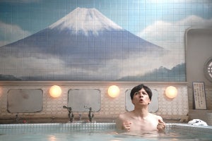 【プレゼント】生田斗真・濱田岳・橋本環奈ら登壇予定! 映画『湯道』完成披露試写会