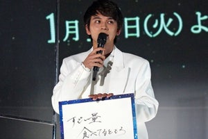 北村匠海、好みのタイプは「“包容力”が大事」「すごい量一緒に食べてほしい」