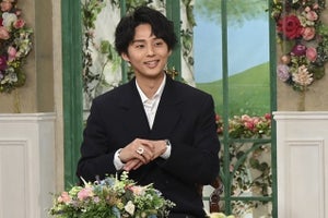 藤ヶ谷太輔、幼稚園の頃からの母の教え「女性はみんなお姫様」