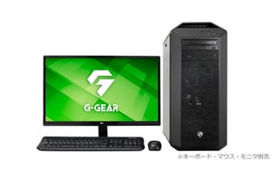 G-GEAR、最大6GHzで動作するIntel Core i9-13900KS搭載のハイエンドゲーミングPC