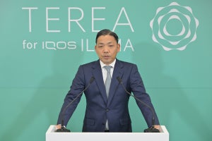 IQOS ILUMA専用たばこスティック「TEREA」から新フレーバー登場! カプセル搭載製品も