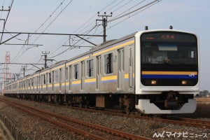 JR東日本、内房線千倉行の最終列車繰上げ - 安房鴨川行は繰下げに